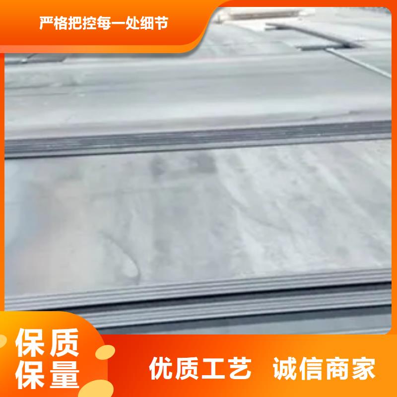 高强板现货视频-高强板现货|韶关市|浈江|南雄|惠州|潮州|茂名|中山|广州