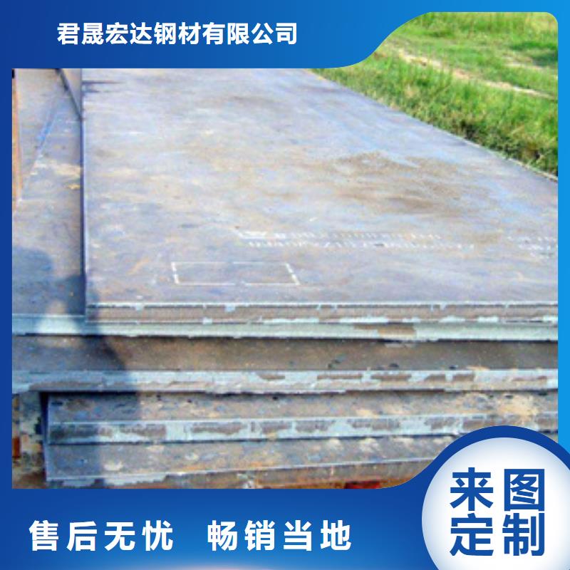 高强板现货视频-高强板现货-福建省本地服务商-莆田|漳州|宁德|三明|龙岩|厦门|南平