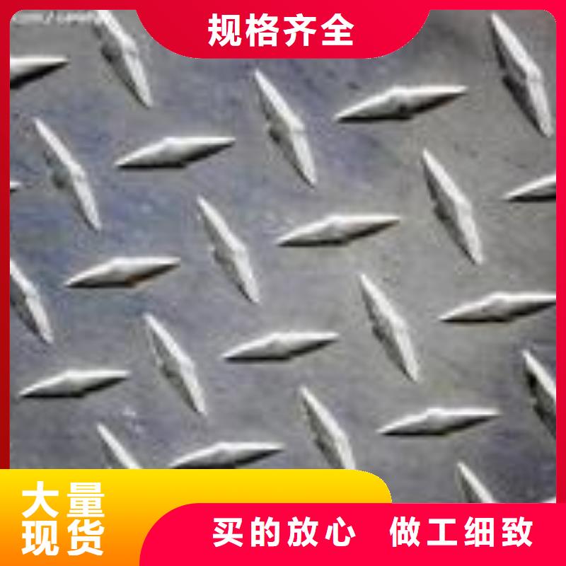 合金板,高建板客户满意度高