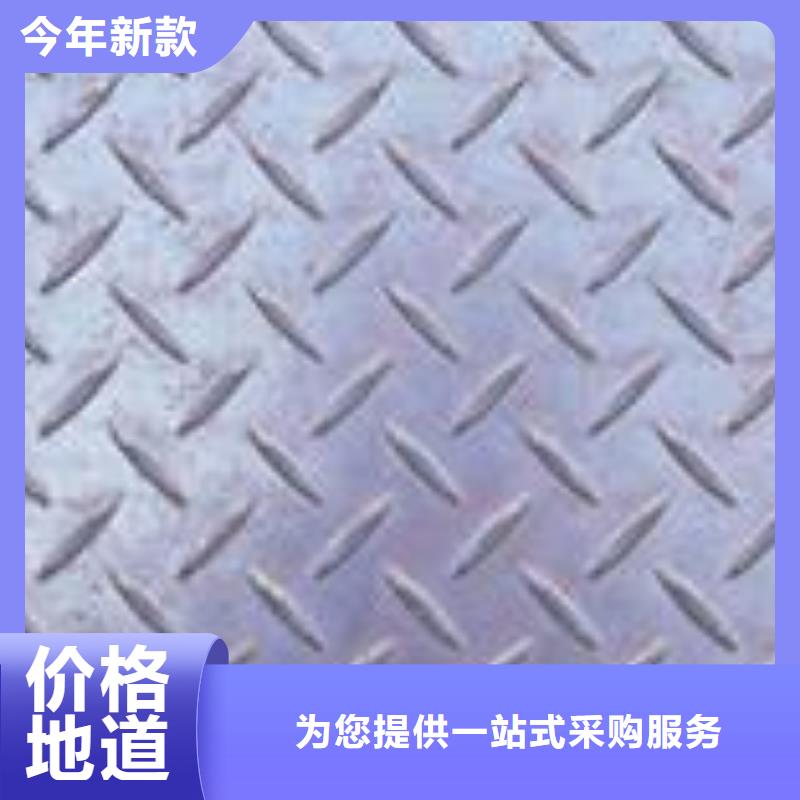 高强板现货视频-临夏市高强板现货-本土可服务区域和政|永靖|天水|兰州|庆阳|陇南|张掖|定西|金昌
