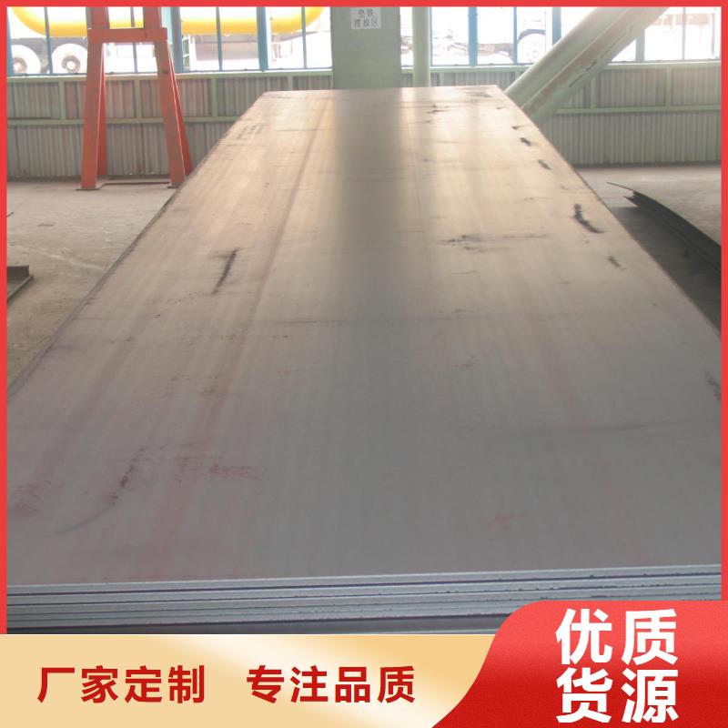 高强板现货视频-高强板现货-湖北省本地生产厂家-恩施|武汉|襄阳|孝感|宜昌