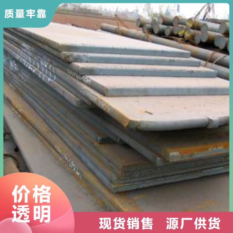 高强板现货视频-临夏市高强板现货-本土可服务区域和政|永靖|天水|兰州|庆阳|陇南|张掖|定西|金昌