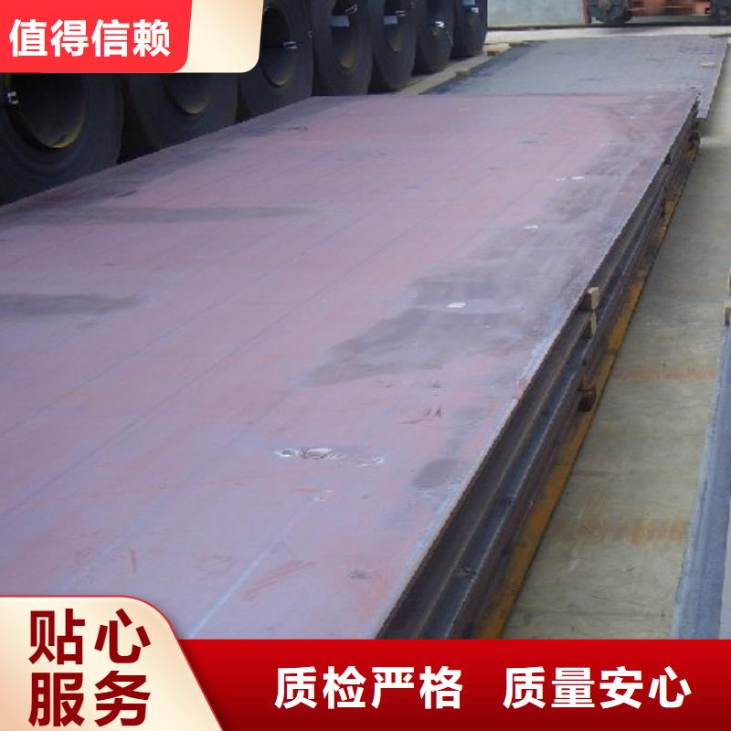 高强板现货视频-高强板现货(君晟宏达)覆盖地域辽宁省鞍山市台安|立山|葫芦岛|本溪|丹东|营口