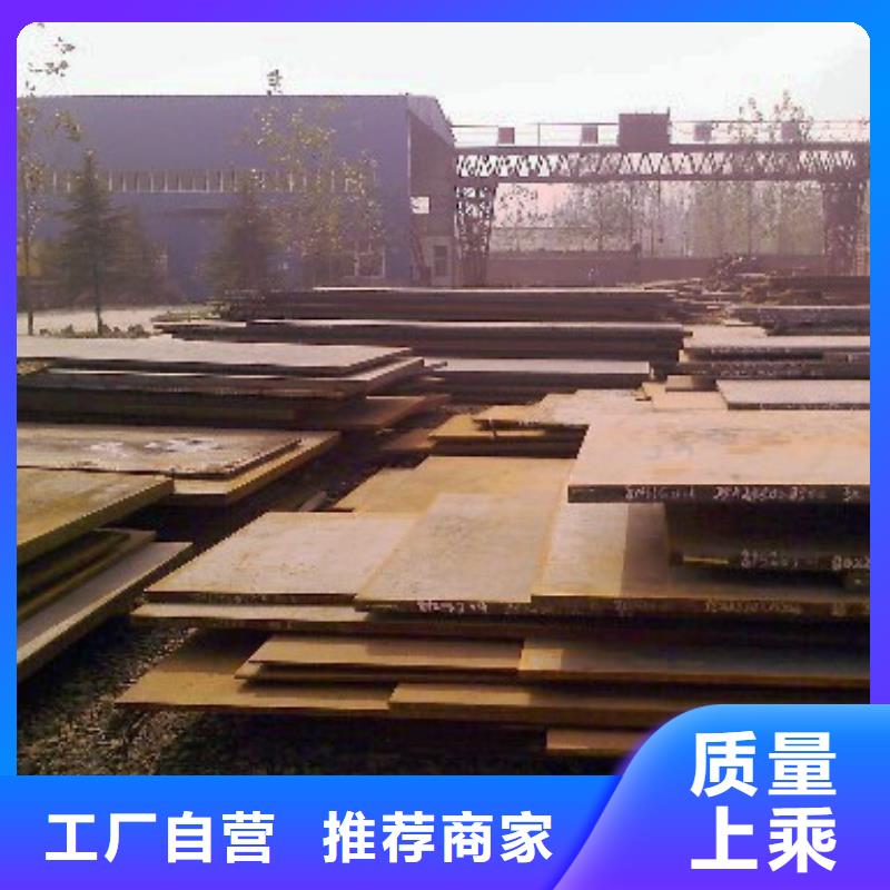高强板现货视频-高强板现货-湖北省本地生产厂家-恩施|武汉|襄阳|孝感|宜昌