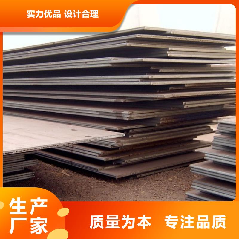 高强板现货视频-高强板现货(君晟宏达)覆盖地域辽宁省鞍山市台安|立山|葫芦岛|本溪|丹东|营口