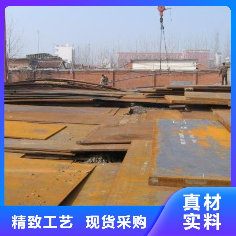 高强板现货视频-临夏市高强板现货-本土可服务区域和政|永靖|天水|兰州|庆阳|陇南|张掖|定西|金昌