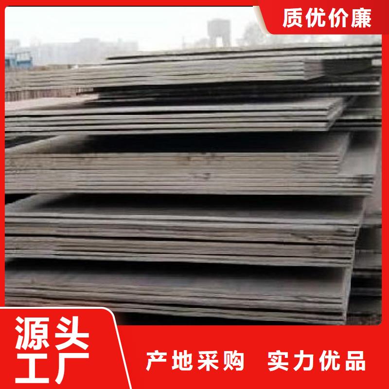 高强板现货视频-高强板现货(君晟宏达)覆盖地域辽宁省鞍山市台安|立山|葫芦岛|本溪|丹东|营口