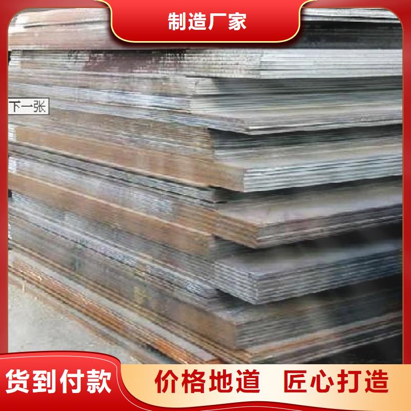 高强板现货视频-高强板现货-湖北省本地生产厂家-恩施|武汉|襄阳|孝感|宜昌