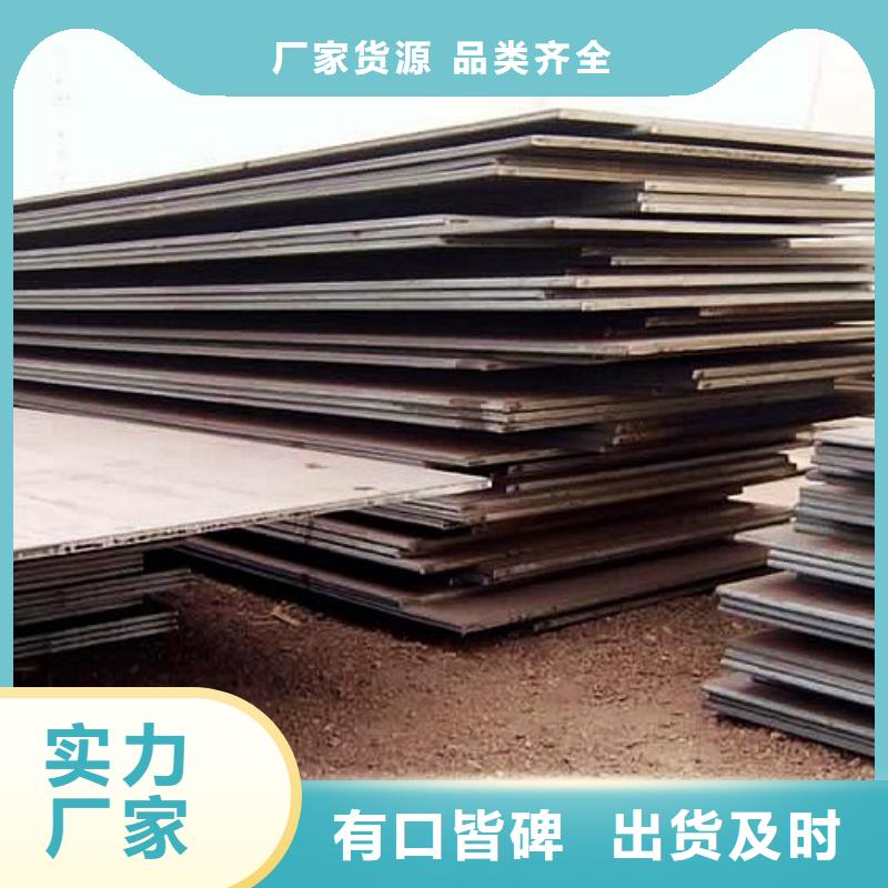 高强板现货视频-高强板现货(君晟宏达)覆盖地域辽宁省鞍山市台安|立山|葫芦岛|本溪|丹东|营口