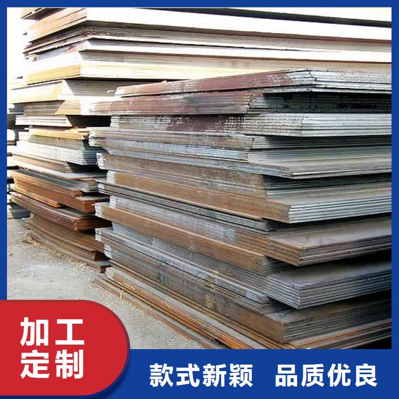 高强板现货视频-高强板现货(君晟宏达)覆盖地域辽宁省鞍山市台安|立山|葫芦岛|本溪|丹东|营口