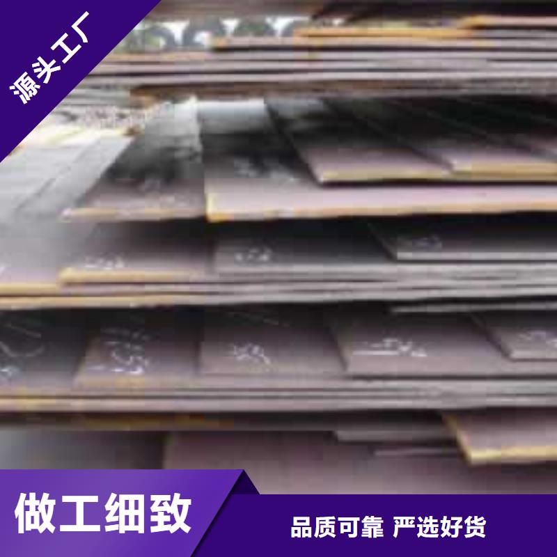 高强板现货视频-临夏市高强板现货-本土可服务区域和政|永靖|天水|兰州|庆阳|陇南|张掖|定西|金昌