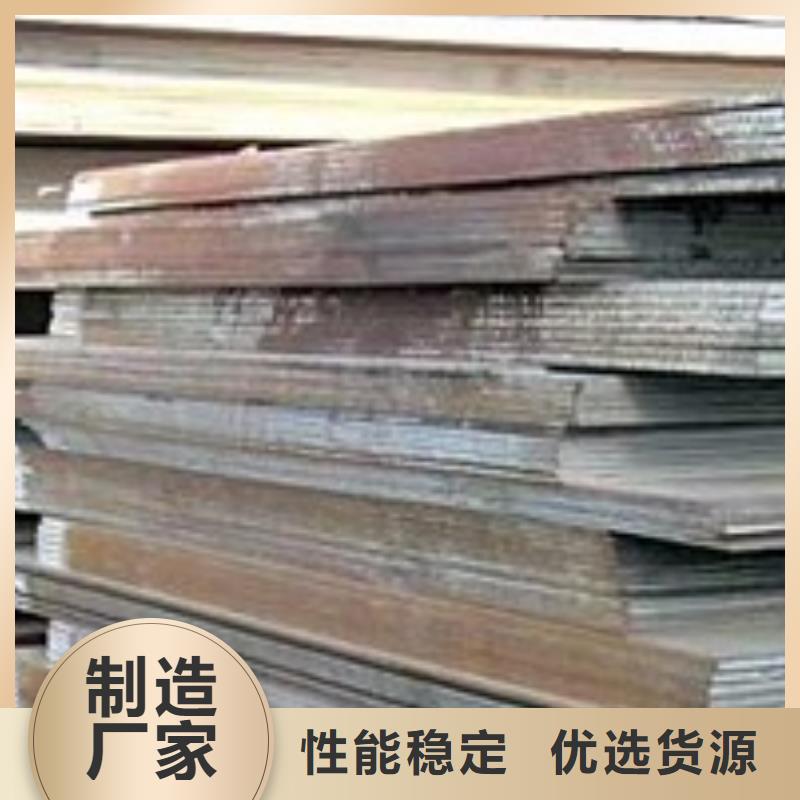 合金板桥梁板细节决定成败