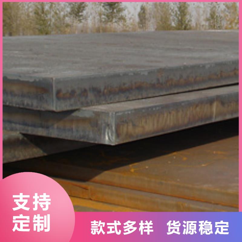 高强板现货视频-临夏市高强板现货-本土可服务区域和政|永靖|天水|兰州|庆阳|陇南|张掖|定西|金昌