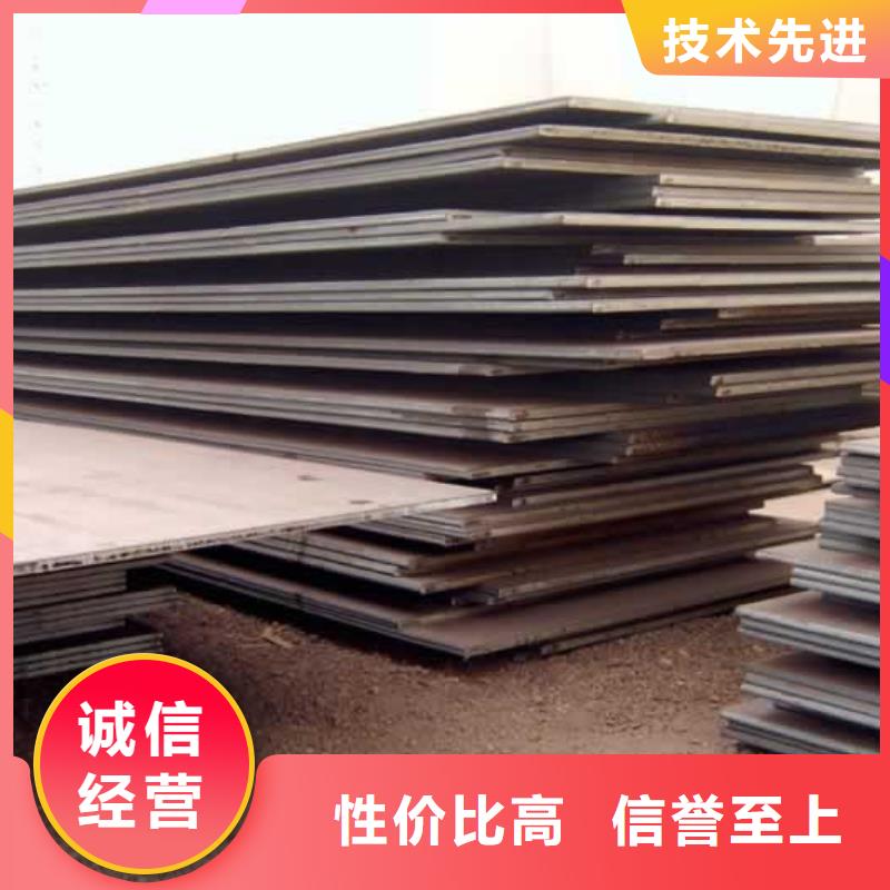 高强板现货视频-高强板现货-湖北省本地生产厂家-恩施|武汉|襄阳|孝感|宜昌