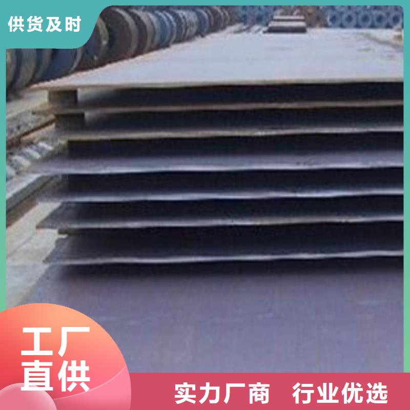 高强板现货视频-高强板现货-湖北省本地生产厂家-恩施|武汉|襄阳|孝感|宜昌