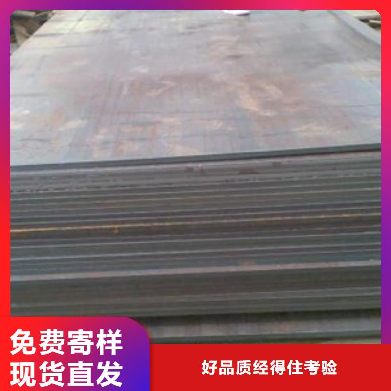 高强板现货视频-临夏市高强板现货-本土可服务区域和政|永靖|天水|兰州|庆阳|陇南|张掖|定西|金昌
