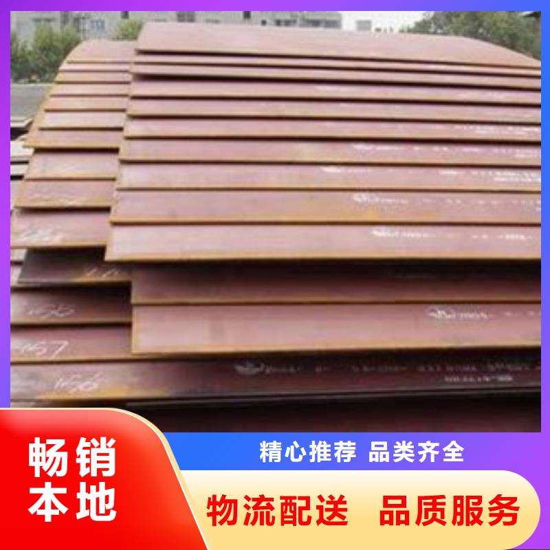 高强板现货视频-高强板现货(君晟宏达)覆盖地域辽宁省鞍山市台安|立山|葫芦岛|本溪|丹东|营口
