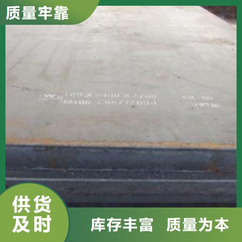 高强板现货视频-高强板现货(君晟宏达)覆盖地域辽宁省鞍山市台安|立山|葫芦岛|本溪|丹东|营口