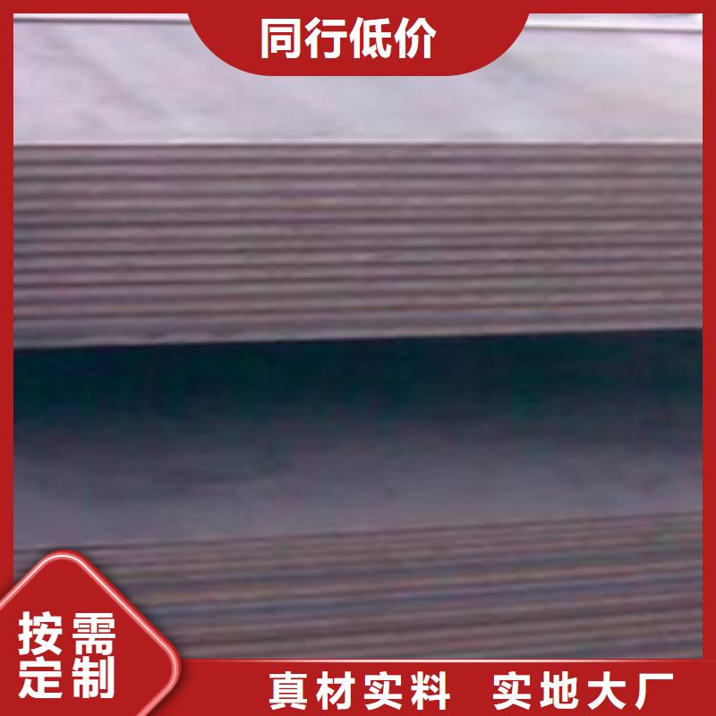 高强板现货视频-高强板现货(君晟宏达)覆盖地域辽宁省鞍山市台安|立山|葫芦岛|本溪|丹东|营口