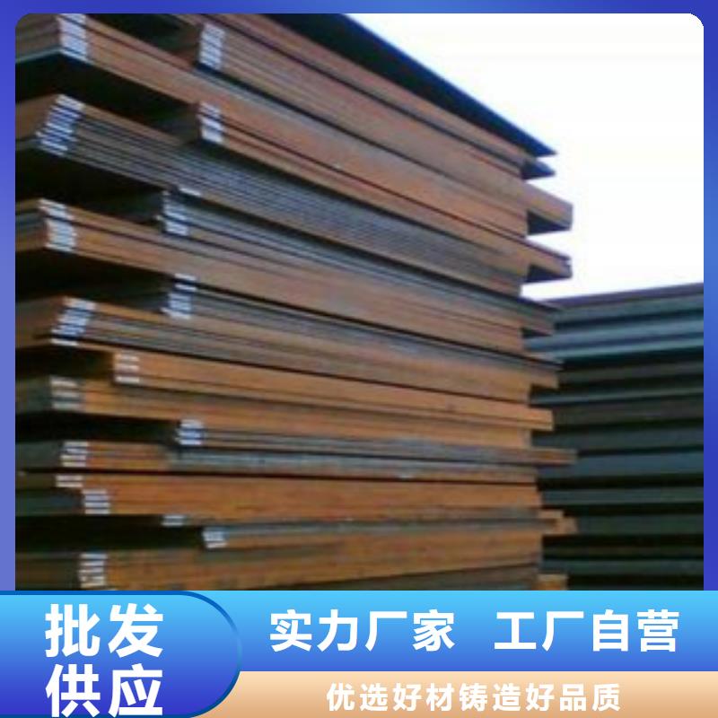 合金板厂家案例
