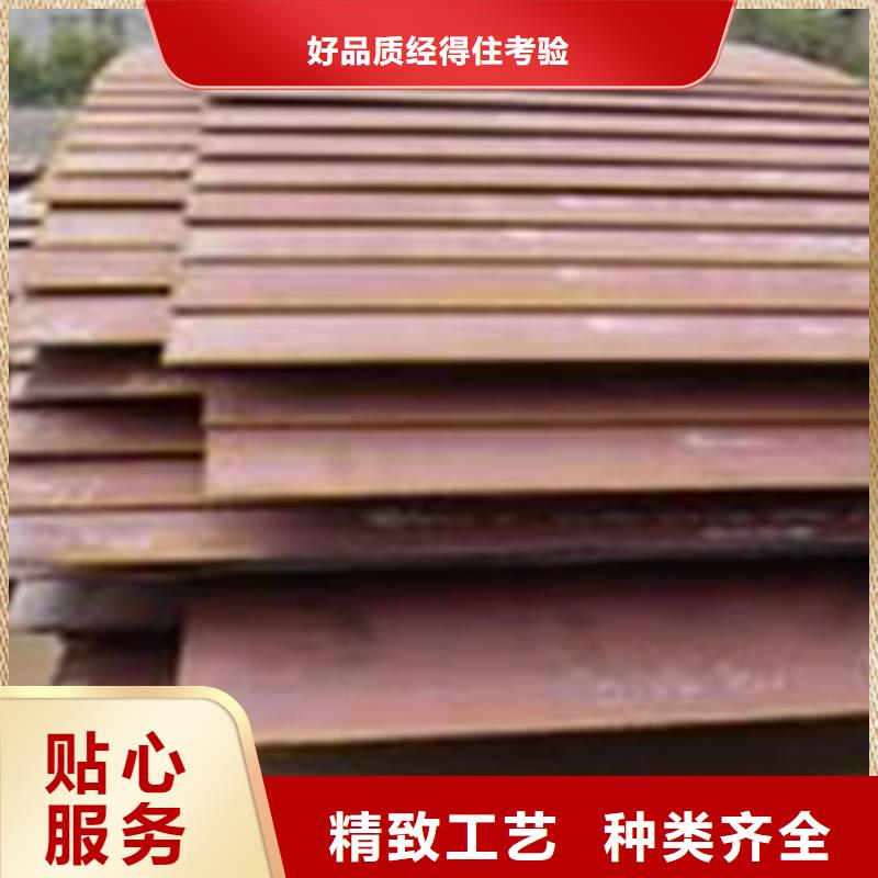 高强板现货视频-高强板现货(君晟宏达)覆盖地域辽宁省鞍山市台安|立山|葫芦岛|本溪|丹东|营口