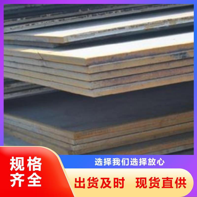 高强板现货视频-高强板现货-湖北省本地生产厂家-恩施|武汉|襄阳|孝感|宜昌
