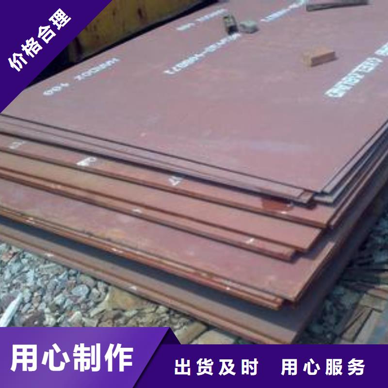 高强板现货视频-高强板现货_安徽省芜湖市市场覆盖南陵|镜湖|池州|宿州|黄山|蚌埠等