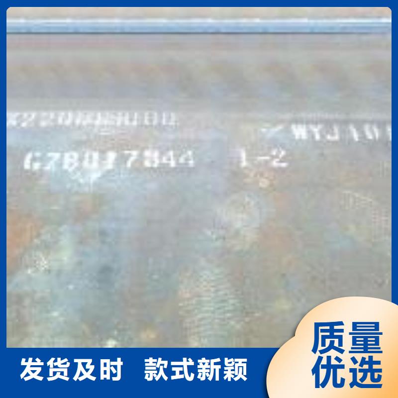 高强板现货视频-高强板现货|许昌市|鄢陵|长葛|周口|安阳|信阳|驻马店|鹤壁|焦作