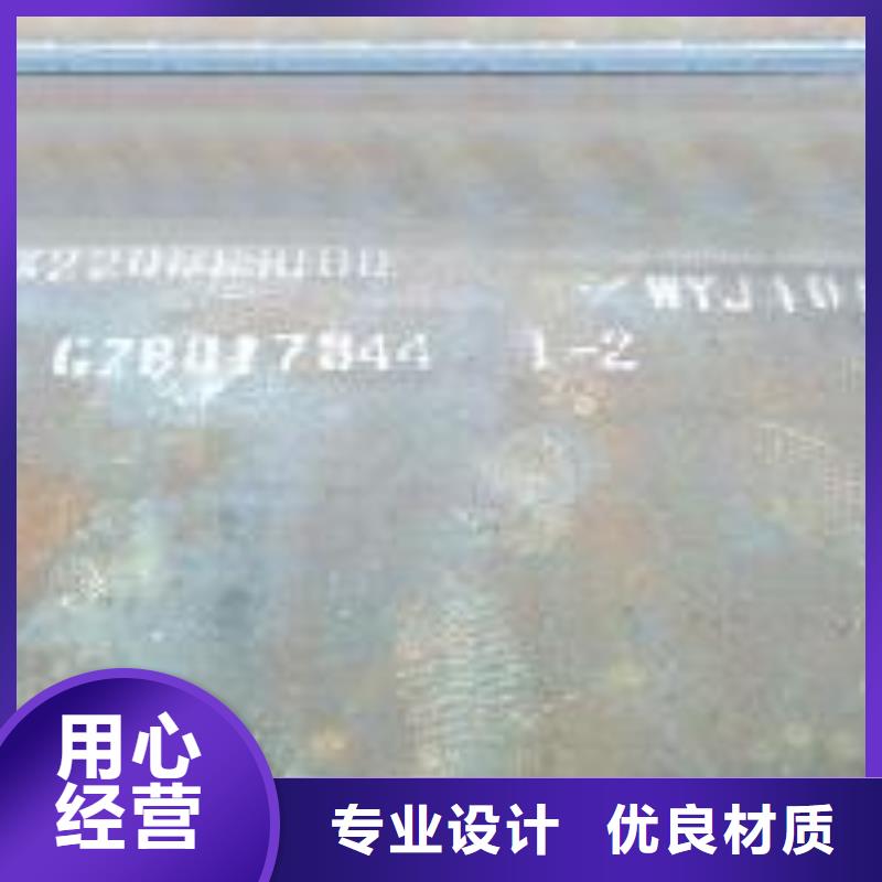 耐磨板船板厂家质量安心