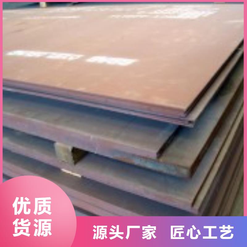 高强板现货视频-高强板现货|许昌市|鄢陵|长葛|周口|安阳|信阳|驻马店|鹤壁|焦作