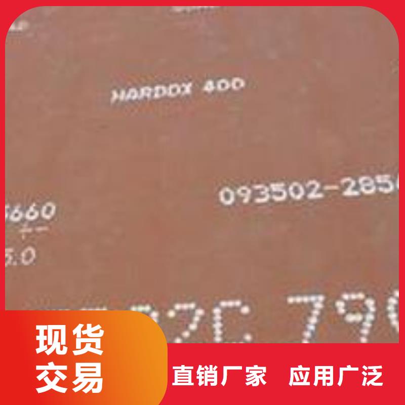 高强板现货视频-高强板现货|许昌市|鄢陵|长葛|周口|安阳|信阳|驻马店|鹤壁|焦作