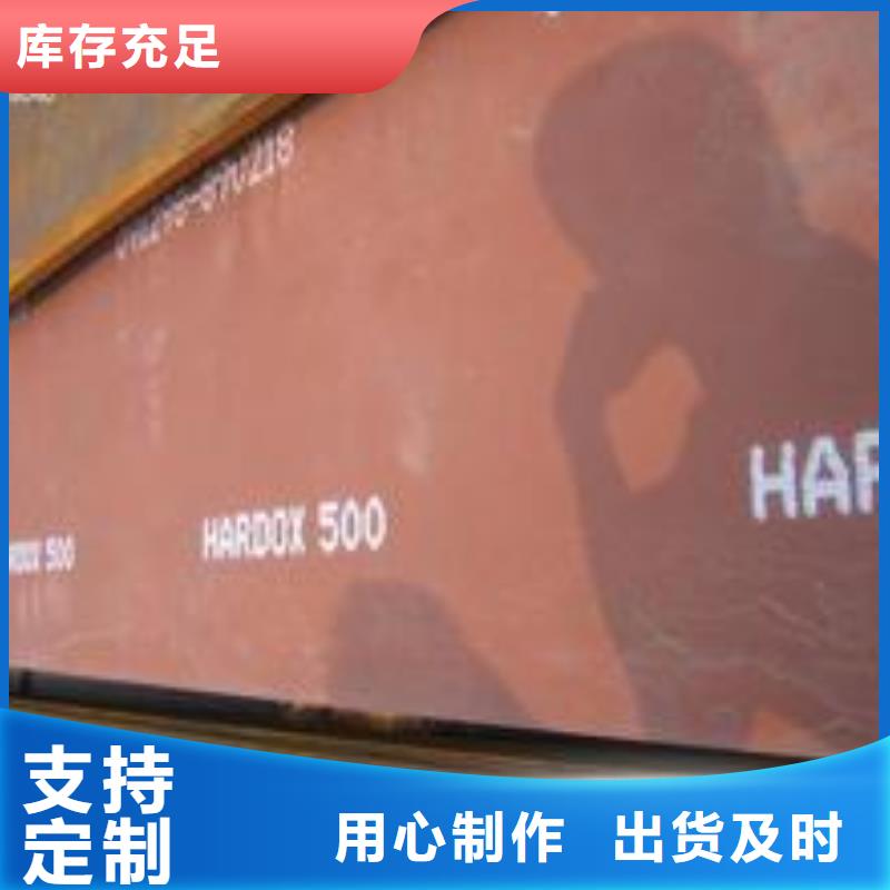 高强板现货视频-高强板现货_安徽省芜湖市市场覆盖南陵|镜湖|池州|宿州|黄山|蚌埠等