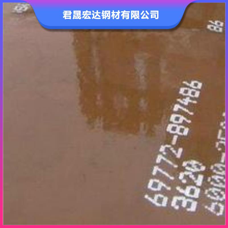 高强板现货视频-高强板现货|许昌市|鄢陵|长葛|周口|安阳|信阳|驻马店|鹤壁|焦作