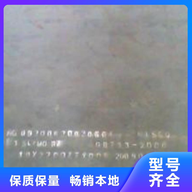 高强板现货视频-高强板现货(君晟宏达)覆盖地域江苏省淮安|无锡|泰州|盐城