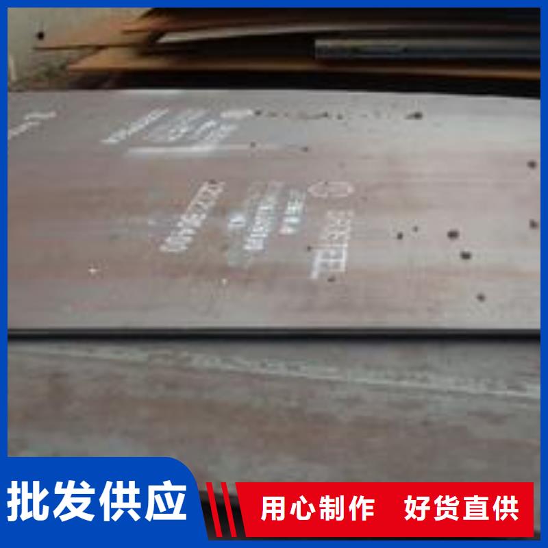 高强板现货视频-高强板现货(君晟宏达)覆盖地域江苏省淮安|无锡|泰州|盐城