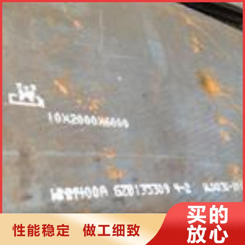 高强板现货视频-高强板现货_安徽省芜湖市市场覆盖南陵|镜湖|池州|宿州|黄山|蚌埠等