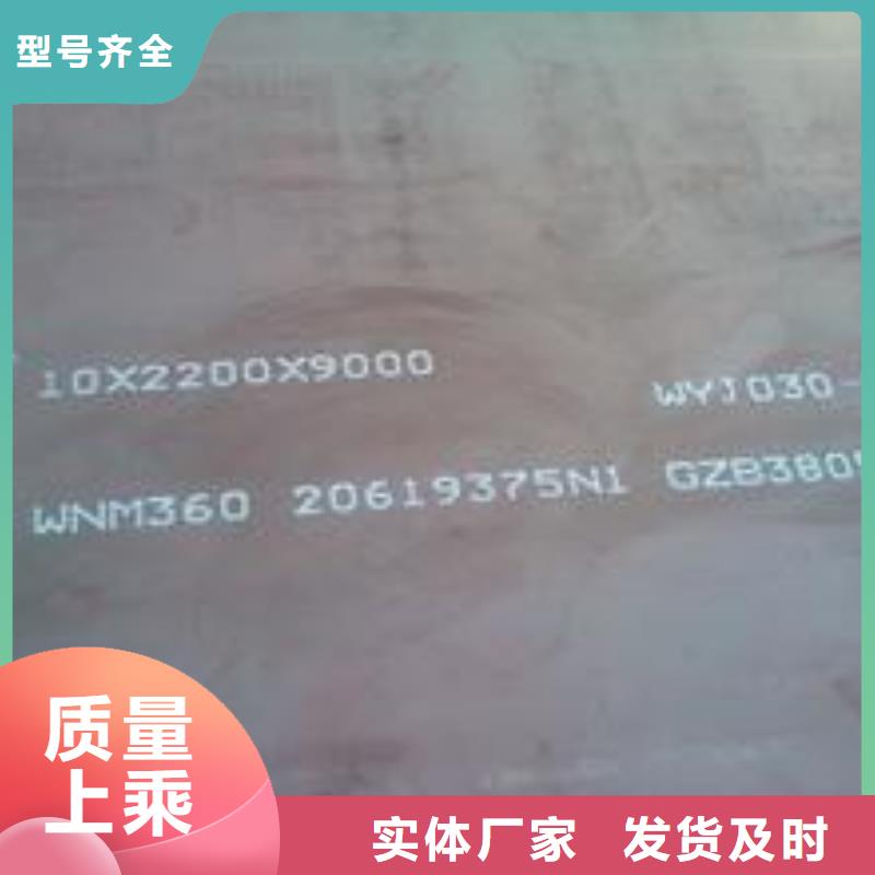 高强板现货视频-高强板现货|许昌市|鄢陵|长葛|周口|安阳|信阳|驻马店|鹤壁|焦作
