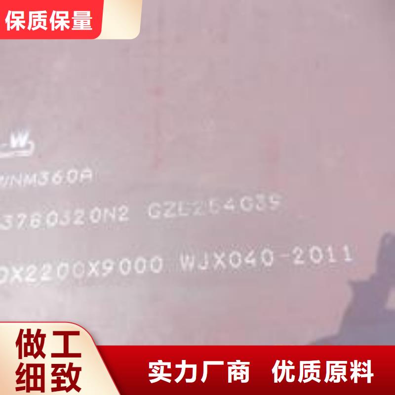 高强板现货视频-南京市高强板现货-(同城)可服务区域高淳|浦口|常州|镇江|宿迁|连云港