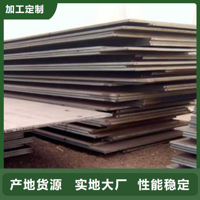高强板现货视频-南京市高强板现货-(同城)可服务区域高淳|浦口|常州|镇江|宿迁|连云港
