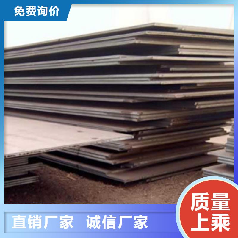 高强板现货视频-高强板现货_安徽省芜湖市市场覆盖南陵|镜湖|池州|宿州|黄山|蚌埠等