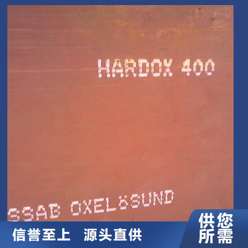 高强板现货视频-高强板现货|许昌市|鄢陵|长葛|周口|安阳|信阳|驻马店|鹤壁|焦作