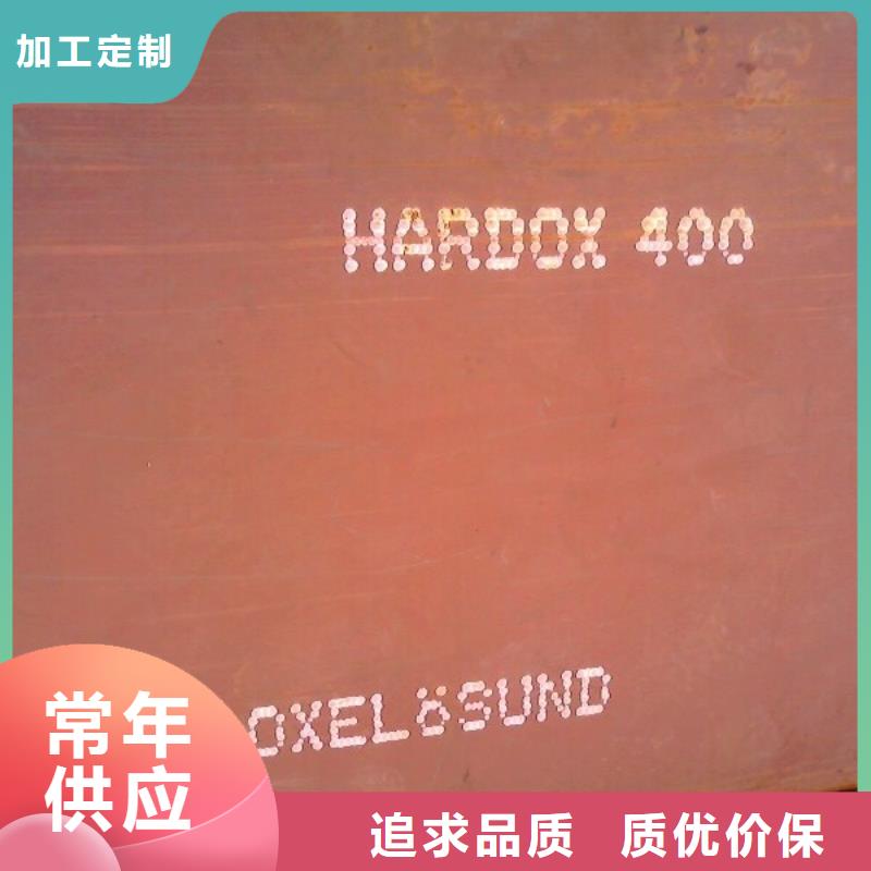 高强板现货视频-南京市高强板现货-(同城)可服务区域高淳|浦口|常州|镇江|宿迁|连云港