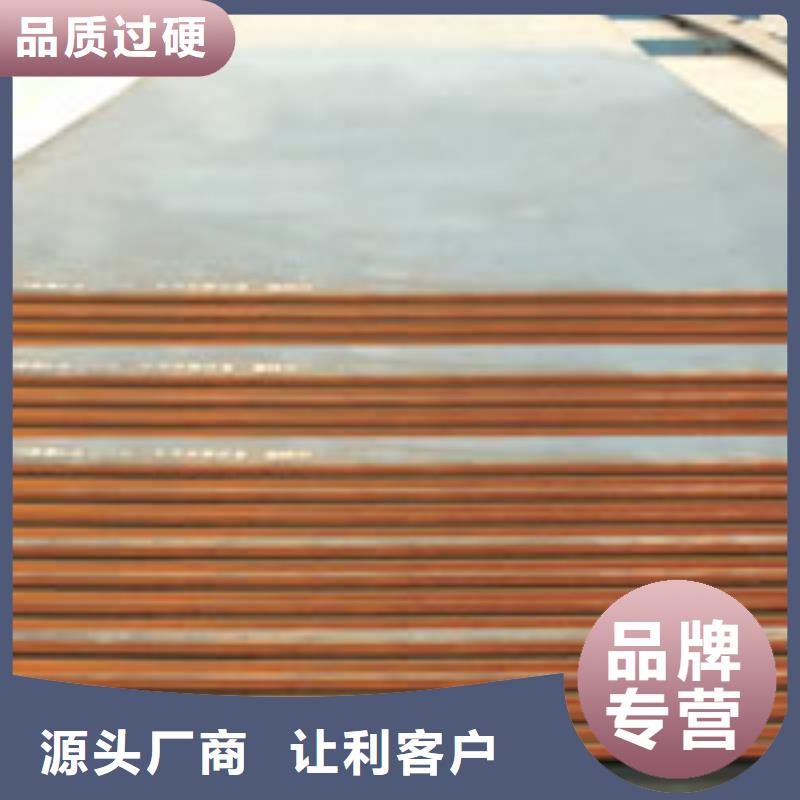 高强板现货视频-南京市高强板现货-(同城)可服务区域高淳|浦口|常州|镇江|宿迁|连云港