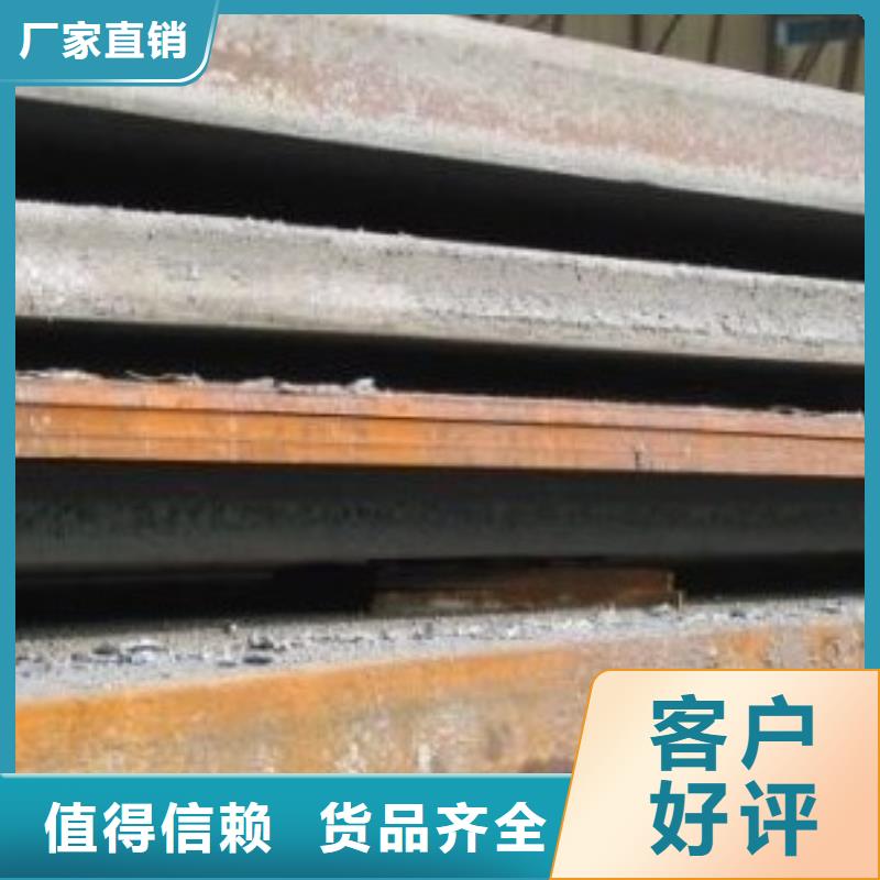 高强板现货视频-南京市高强板现货-(同城)可服务区域高淳|浦口|常州|镇江|宿迁|连云港