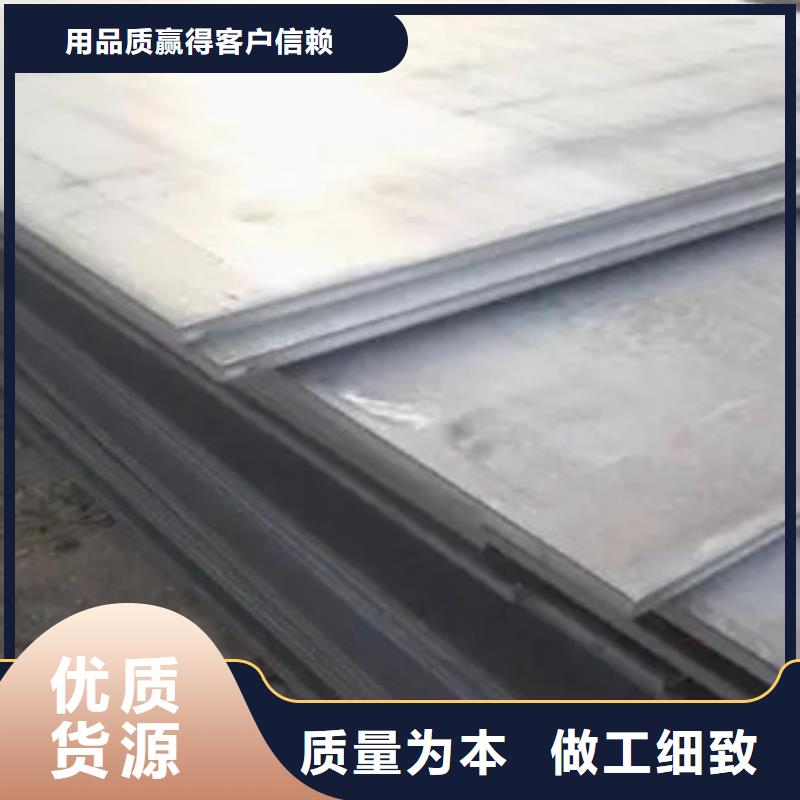 高强板现货视频-高强板现货(君晟宏达)覆盖地域江苏省淮安|无锡|泰州|盐城