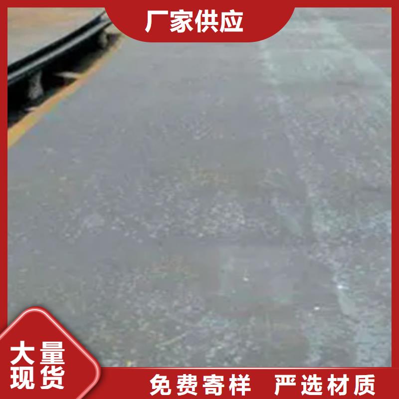 耐磨板种类齐全