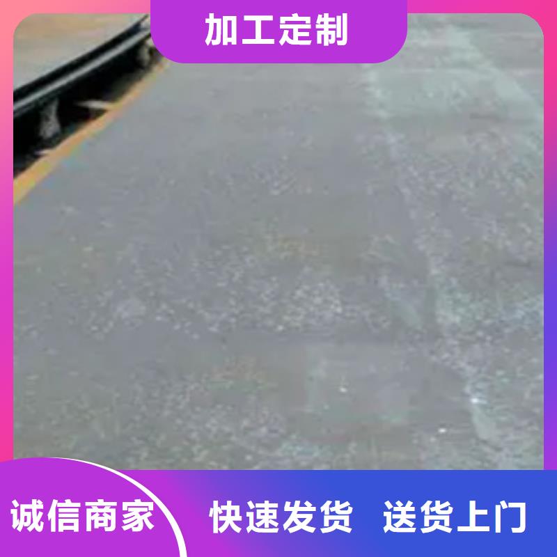 高强板现货视频-高强板现货(君晟宏达)覆盖地域江苏省淮安|无锡|泰州|盐城