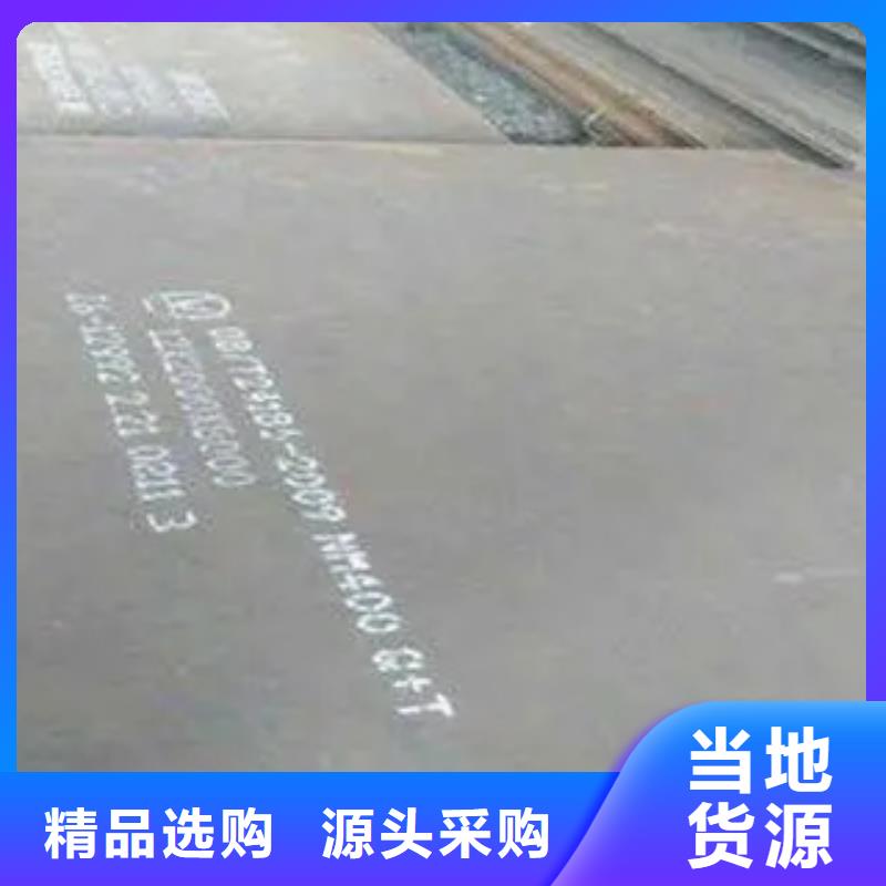 高强板现货视频-高强板现货|许昌市|鄢陵|长葛|周口|安阳|信阳|驻马店|鹤壁|焦作