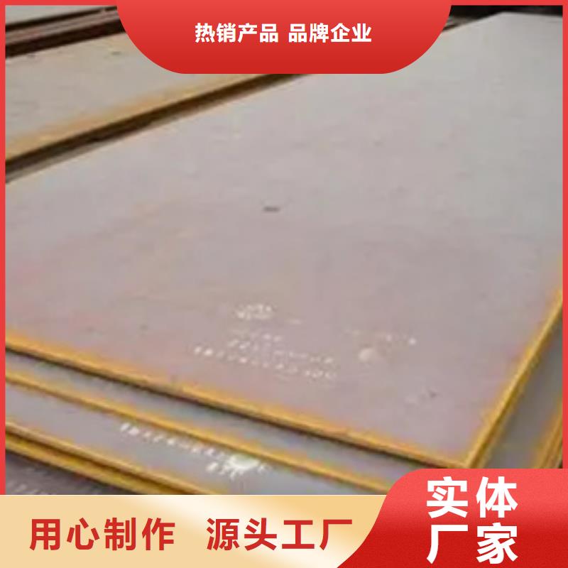 高强板现货视频-高强板现货(君晟宏达)覆盖地域江苏省淮安|无锡|泰州|盐城
