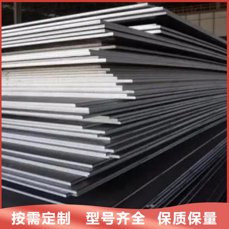 高强板现货视频-南京市高强板现货-(同城)可服务区域高淳|浦口|常州|镇江|宿迁|连云港